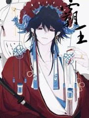 91拨罗卜爽没有马寨克